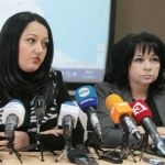 Снежанки с нежни имена