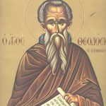 ❇ Преп. Теодосий Велики. Преп. Теодосий Антиохийски
