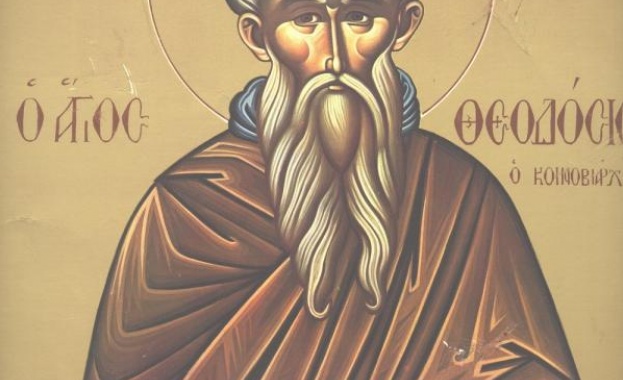 ❇ Преп. Теодосий Велики. Преп. Теодосий Антиохийски