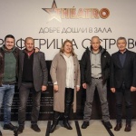 Хайде на Théatro - в новия театър на София