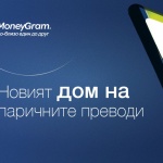 MoneyGram ще предлага парични преводи в бензиностанции OMV в България