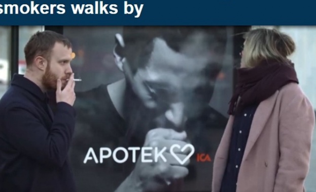 Билборд започва да кашля в присъствието на пушач (Видео)