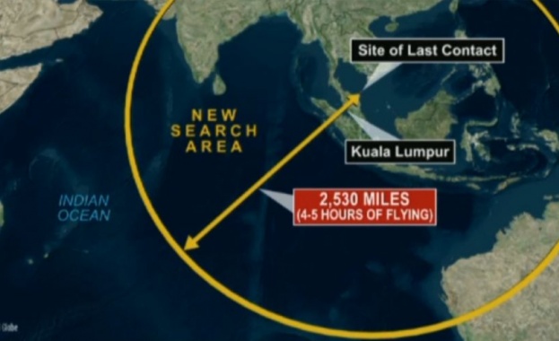 Прекратиха издирването на изчезналия през 2014 г. малайзийски самолет