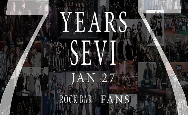 Група SEVI ще празнува седми рожден ден с концерт на 27 януари