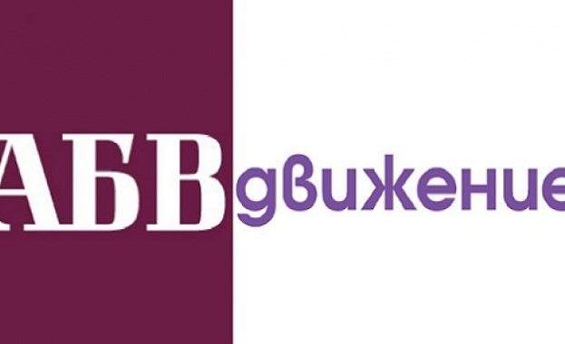 АБВ и "Движение 21" ще се консултират за коалиция за изборите