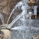 Вода газим...
