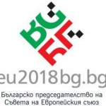 Предстоящи събития на 16 май 2018 