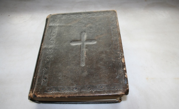 НИМ получи уникално дарение - Евангелие на близо 400 години 