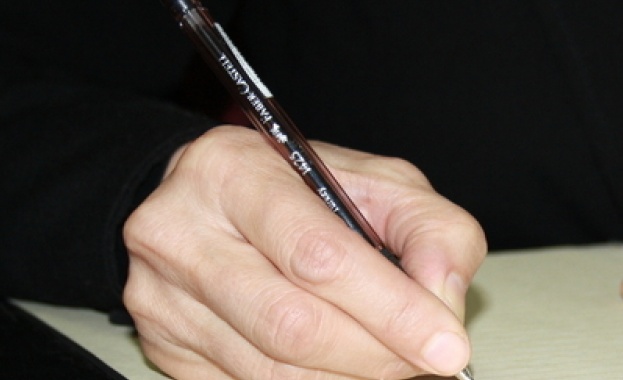 От 8 ч и от 14 ч днес и в