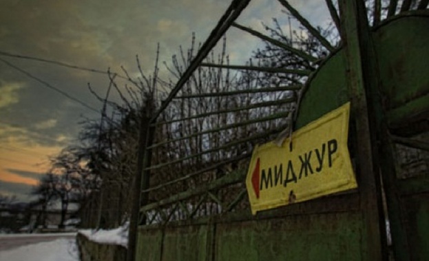 Делото за взрива в завод "Миджур" продължава срещу всички обвиняеми