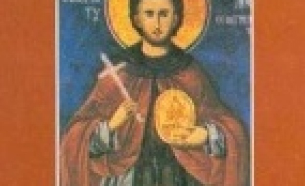 Климент, епископ Анкирски, на свети мъченик Агатангел и на другите с него