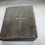 НИМ получи уникално дарение - Евангелие на близо 400 години 