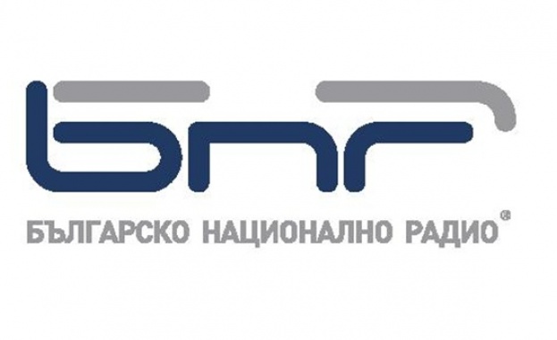 Работещи в БНР ще изразят позицията си срещу поисканата от СЕМ оставка на генералния директор