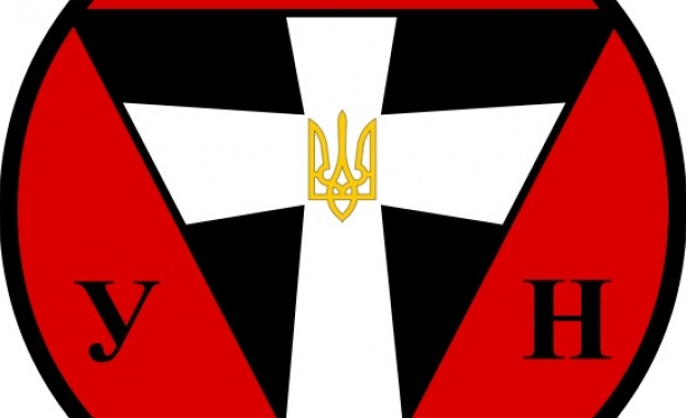 От архивите на ЦРУ: САЩ са финансирали украински терористични организации 