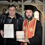 Мощи на светите Три светители – св. Василий Велики, св. Григорий Богослов и св. Йоан Златоуст - пристигат в София