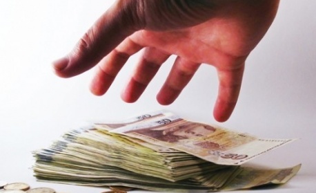 Докога заплатите ни ще бъдат тайна