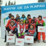 Мтел подкрепя деветото издание на „Научи се да караш ски”