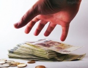 Докога заплатите ни ще бъдат тайна