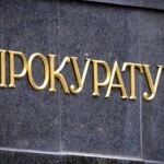 Прокуратурата: Станислав е нанесъл два удара на Кожухаров, той е под надзор на Детска педагогическа стая