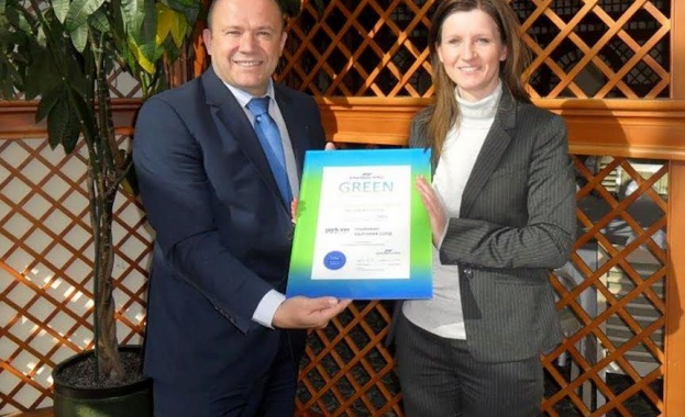  ЕНЕРГО-ПРО Енергийни услуги снабдява със 100% зелена електроенергия хотел Park Inn by Radisson в София