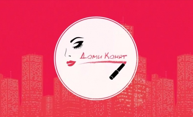 Йога и музика с Алекс Богданска и Елена Пенчукова от "Дами Канят" в неделя сутрин по Code Fashion TV