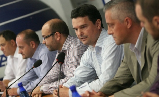 Партиите от РБ се събират на първия си съюзен конгрес