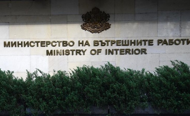 МВР публикува процедура за действие при бомбена заплаха, съдържаща 25 точки МВР публикува процедура за действие при бомбена заплаха, съдържаща 25 точки
