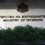  МВнР е в ход работата по организиране на парламентарните избори