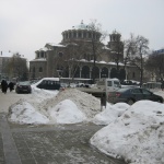 Вижте какво ще се случи днес - 20 февруари