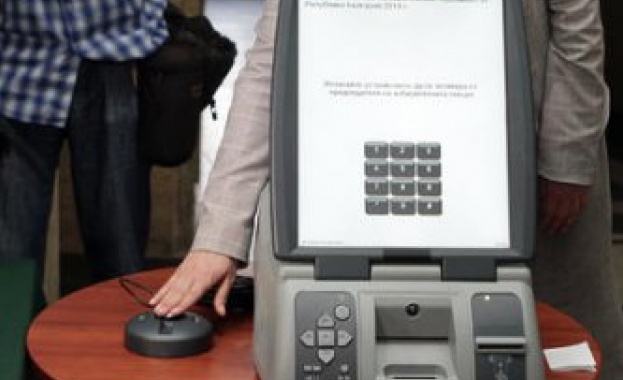 ЦИК прекрати обществената поръчка за доставка на машини за гласуване