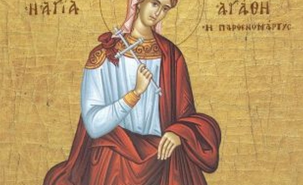 Страдание на света мъченица Агатия