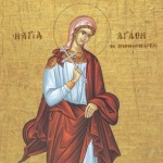 Страдание на света мъченица Агатия