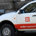 ЧЕЗ - планирани прекъсвания за периода 09-13.10.2017