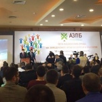 „Агрион Финанс” отчете 150% ръст в броя на отпуснатите кредити за земеделие
