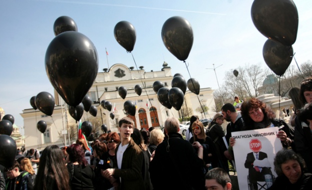 Да й имаш "помощите" на тая държава