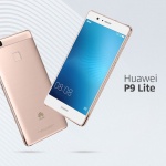 Елегантният смартфон Huawei Honor 8 Lite вече е наличен в Мтел