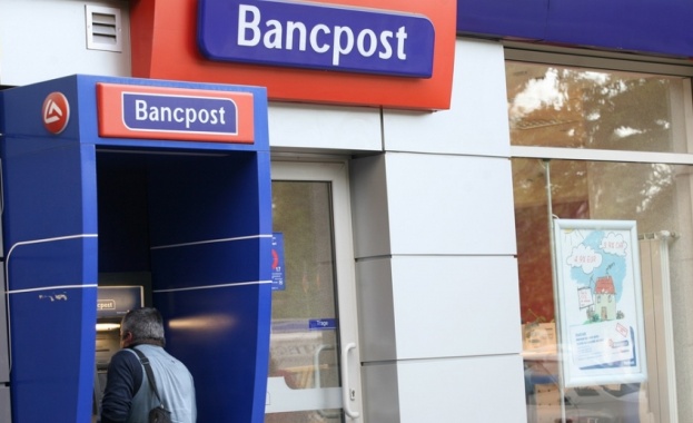 Eurobank продава дял в подразделението си в Румъния