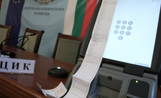 ЦИК внася жалба срещу решението за машинното гласуване