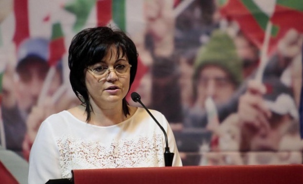 Корнелия Нинова: БСП задава тона на политическия живот в България