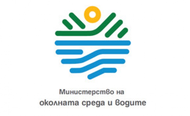 Експерти от Дирекция Управление на водите в Министерството на околната