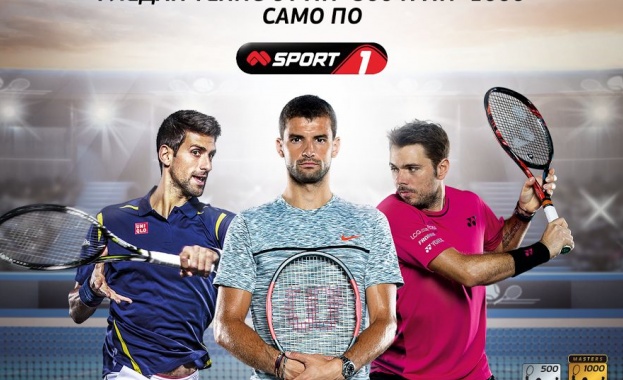 Първата ракета на България Григор Димитров дебютира днес в ефира на Mtel Sport 1