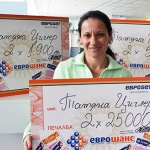Впечатляващо! Късметлийка с 6 печалби в едно теглене на Еврошанс, взима 63 800 лева!