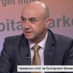 Очаква се стокообменът между България и Германия да достигне нов рекорд през 2017 г.