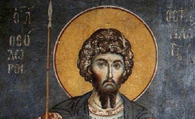 Църквата почита свети Теодор Тирон