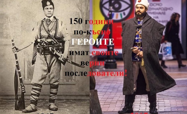 Старт на новия филм за Левски