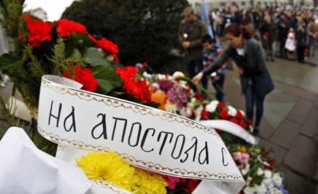 България се поклони пред Апостола  