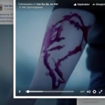 Смъртоносна игра на контрол привлича деца в интернет