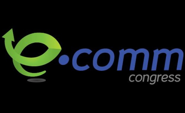 За трета поредна година София е домакин на еCommCongress