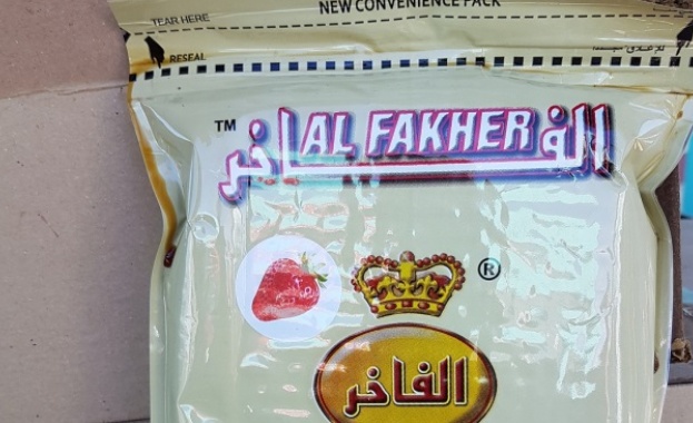 На Митница Пловдив задържаха 1850 кг тютюн за наргиле