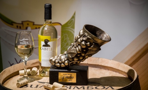 Каймакът на енолозите у нас определи Вила Ямбол за най-успешната изба